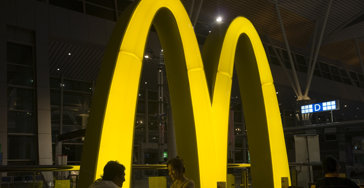 mcdonalds new tech